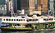 Star ferry